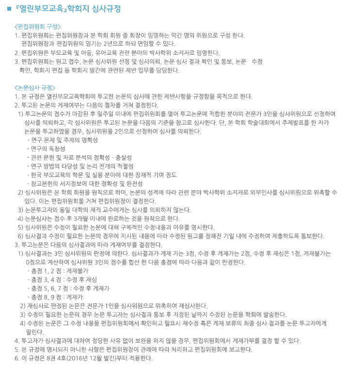 8c1026ecab9733f5226b0dd776f07540_1562042631_63.png
